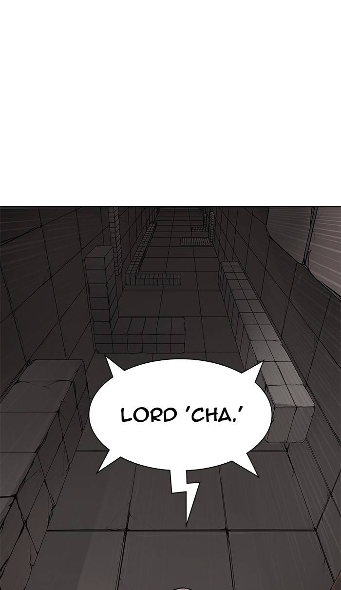 Tower Of God 464 5