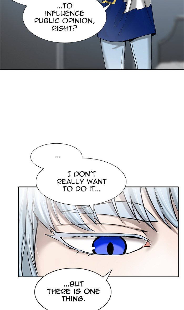 Tower Of God 467 70