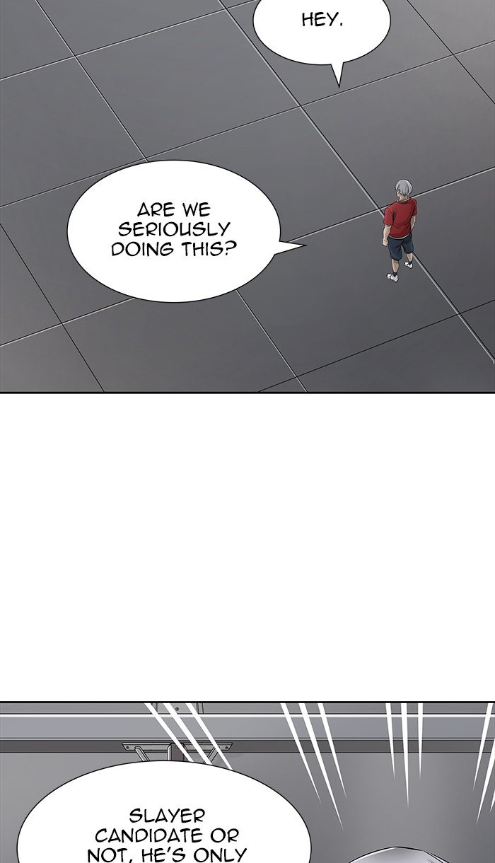 Tower Of God 467 86