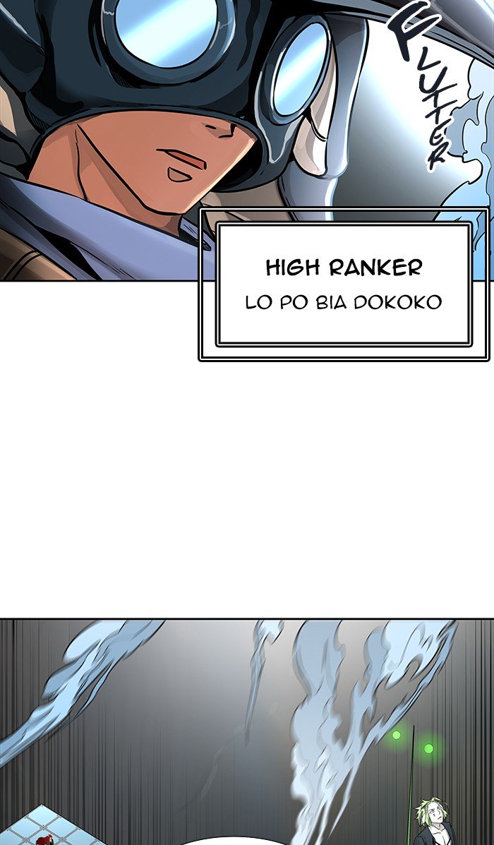 Tower Of God 470 103