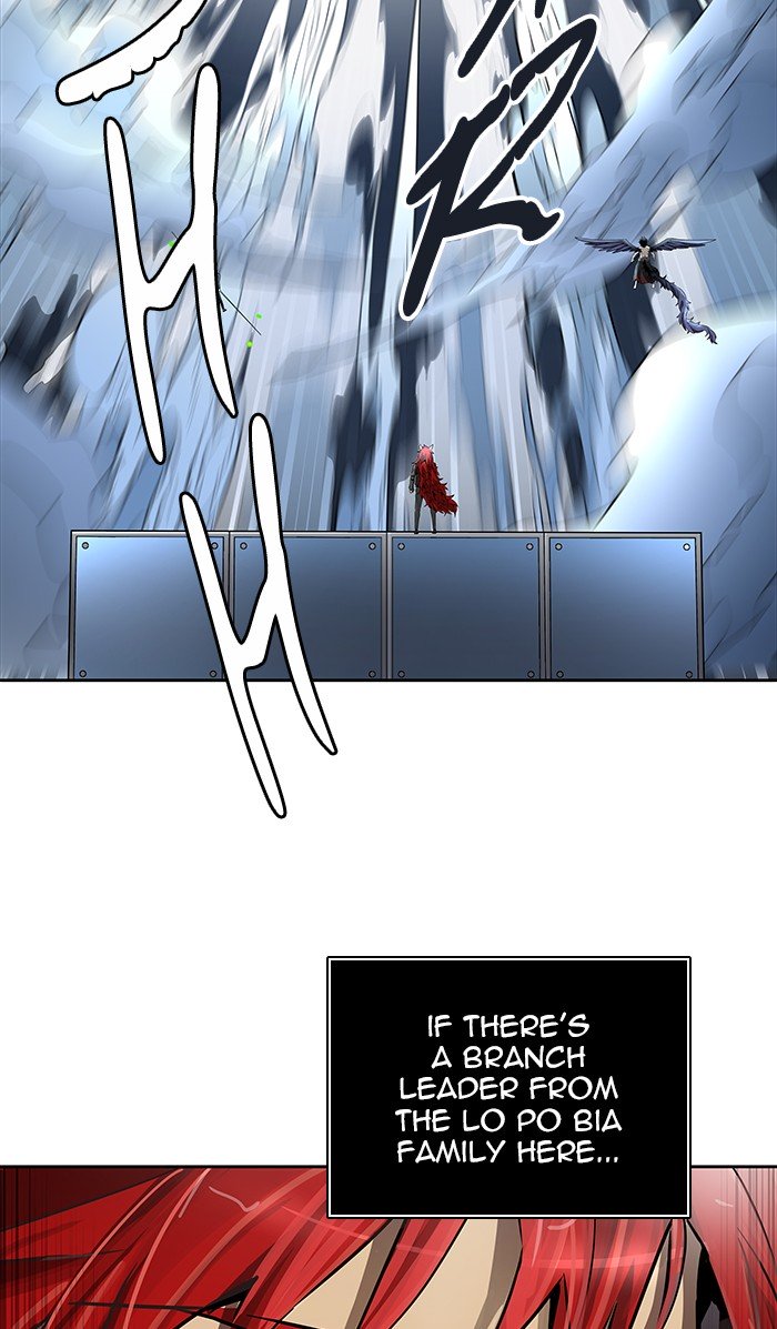 Tower Of God 470 106