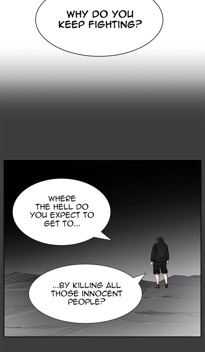 Tower Of God 472 100