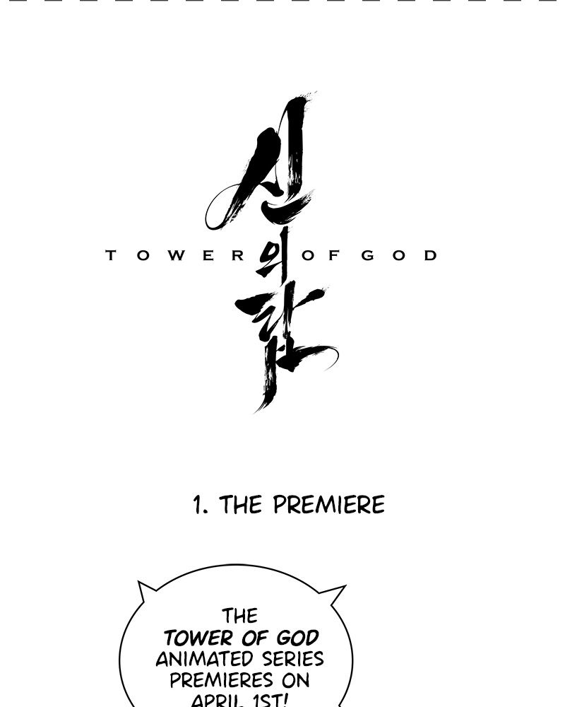 Tower Of God 472 111