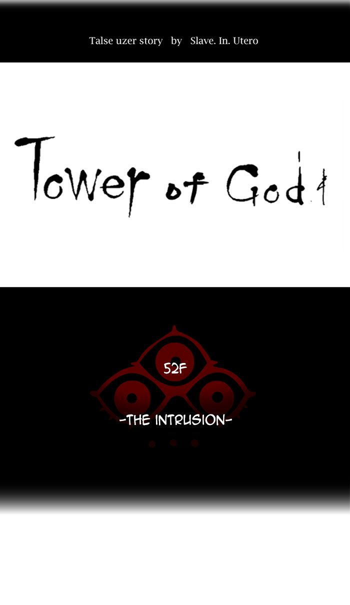 Tower Of God 472 14