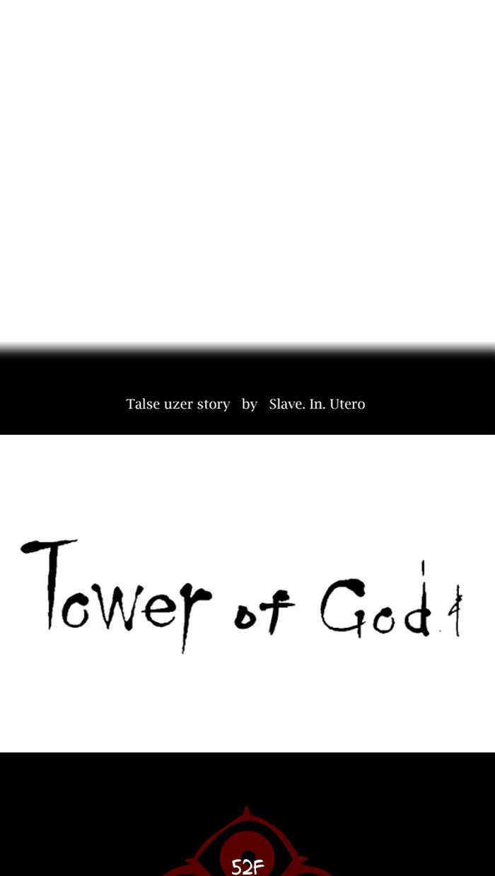 Tower Of God 475 11