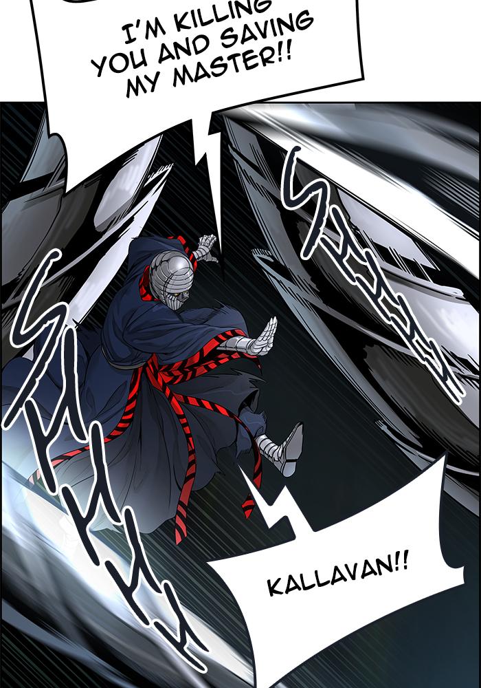 Tower Of God 476 17