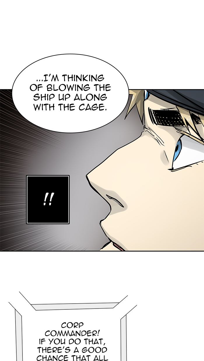 Tower Of God 479 99