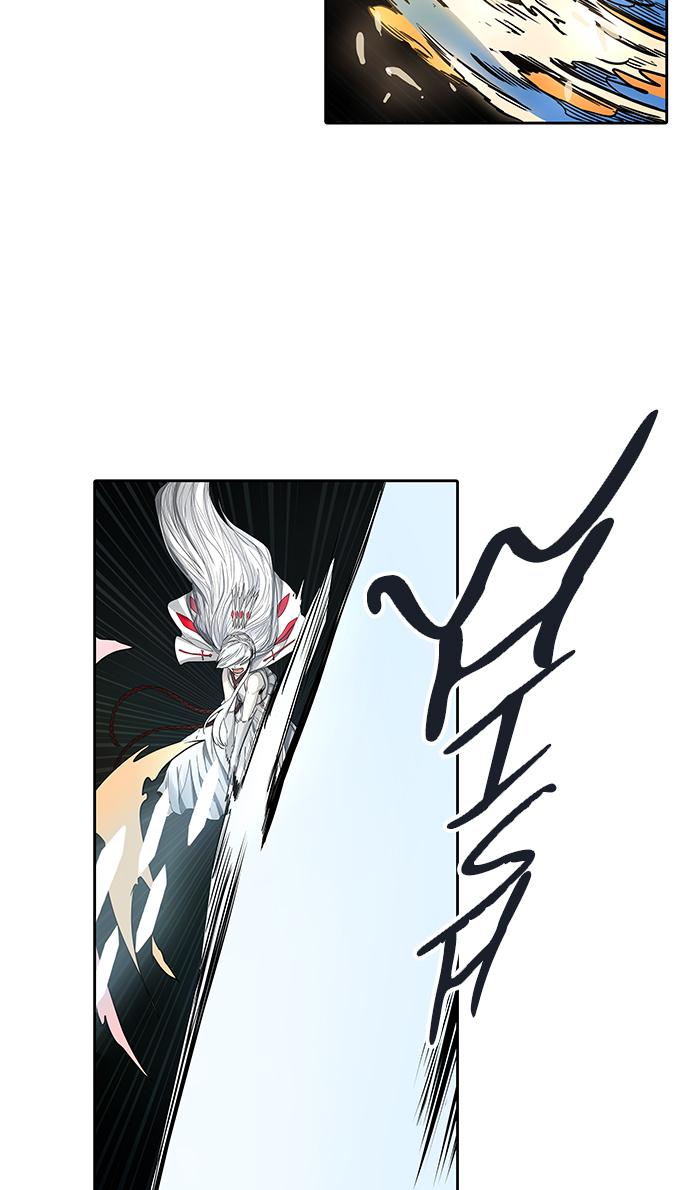 Tower Of God 480 16