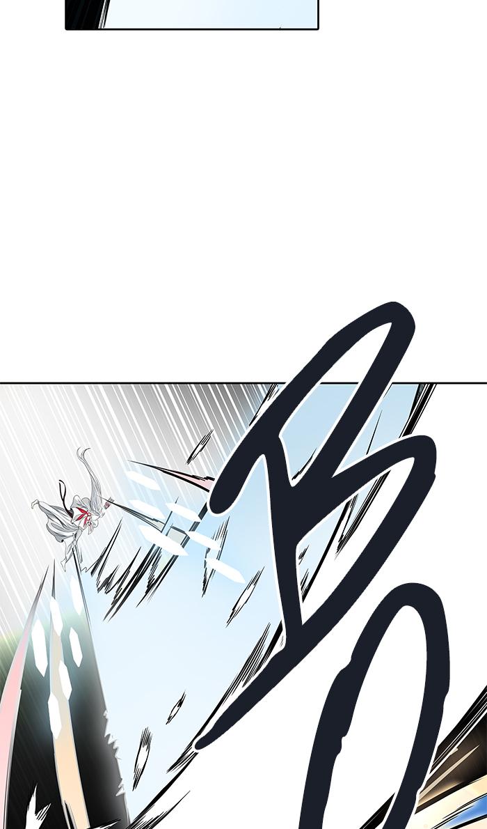 Tower Of God 480 17