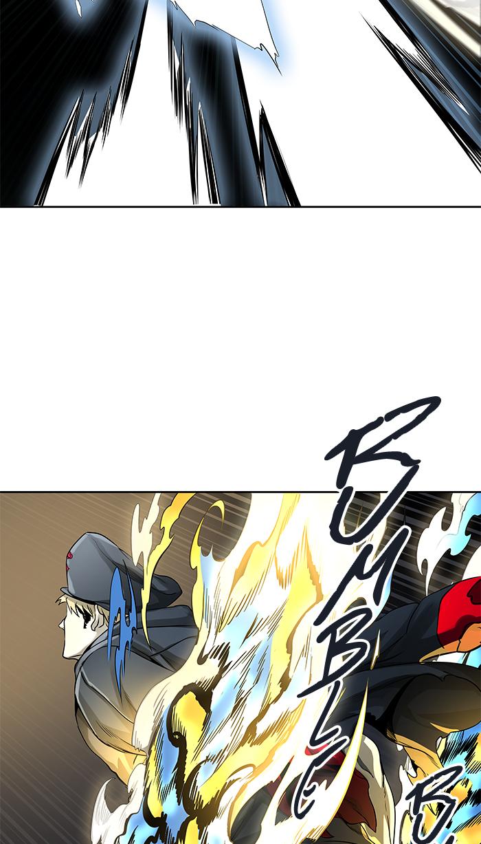 Tower Of God 480 75