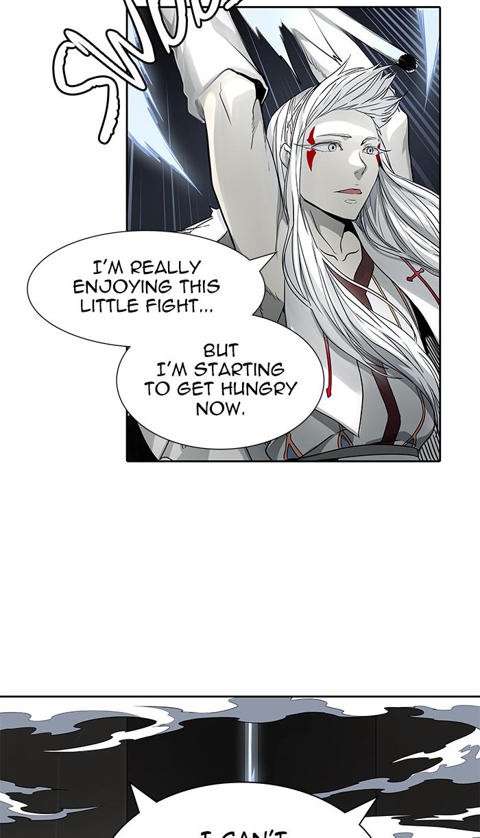 Tower Of God 480 96