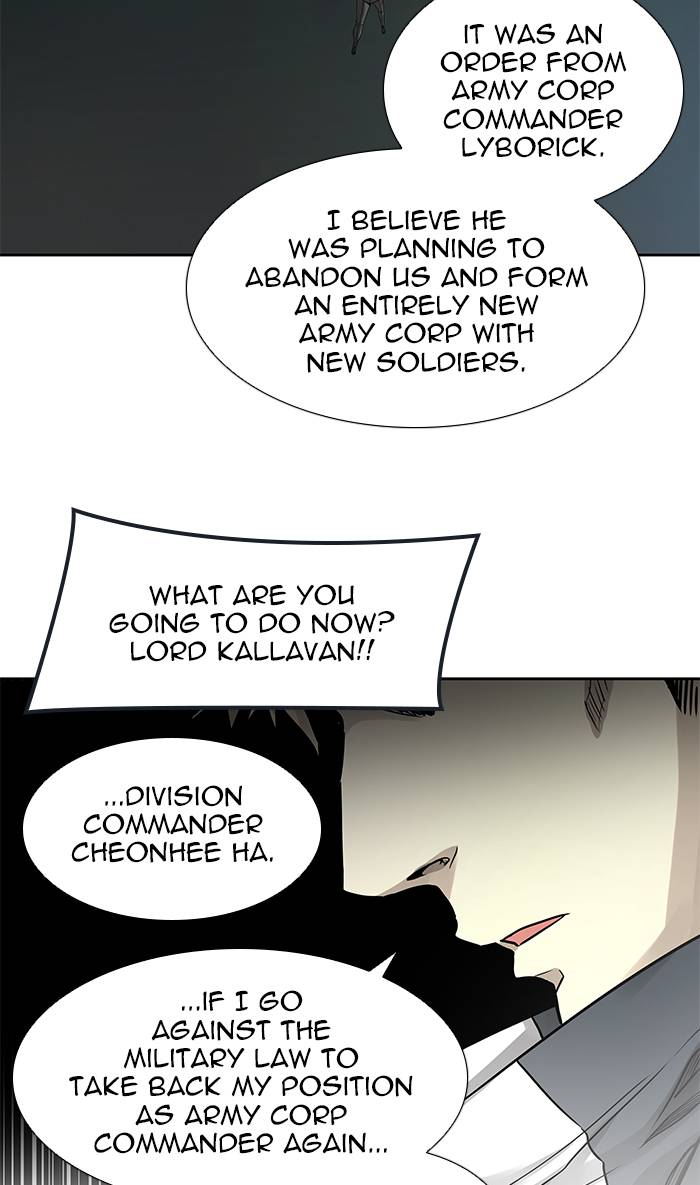 Tower Of God 483 76