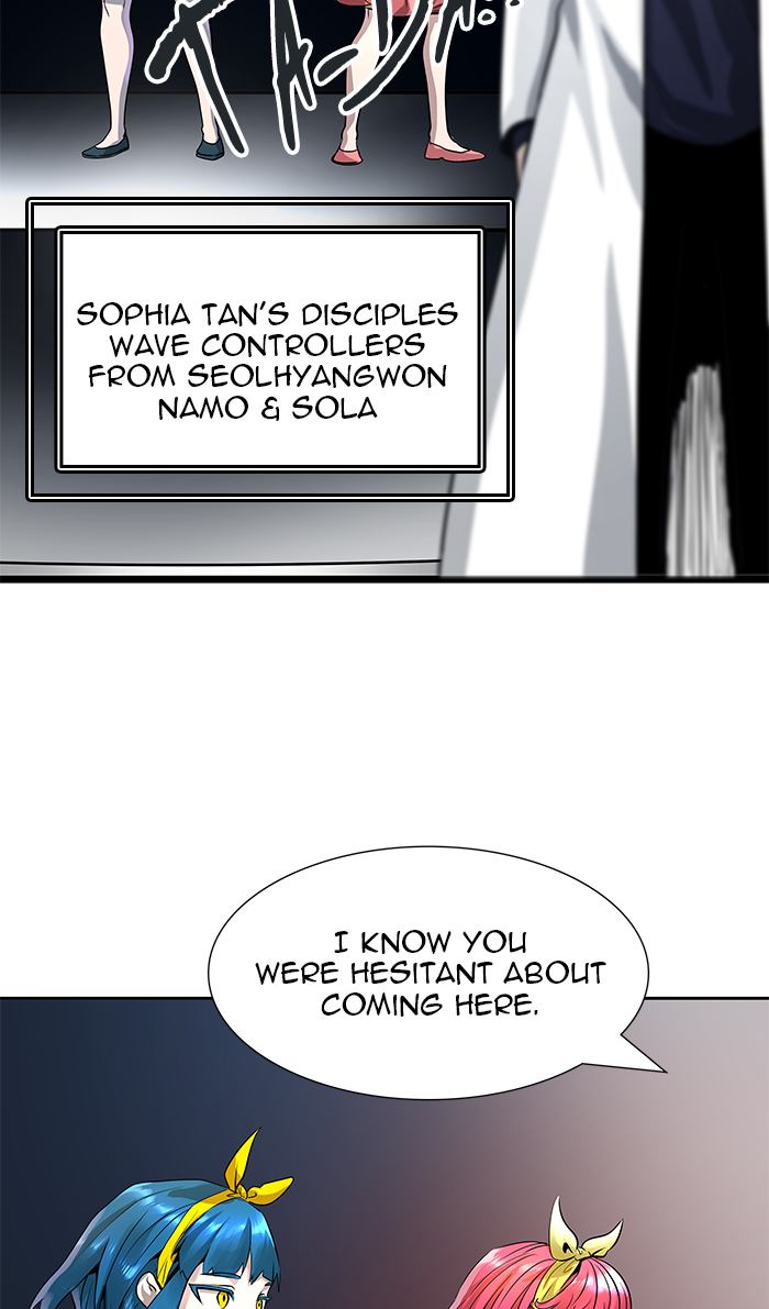 Tower Of God 485 45
