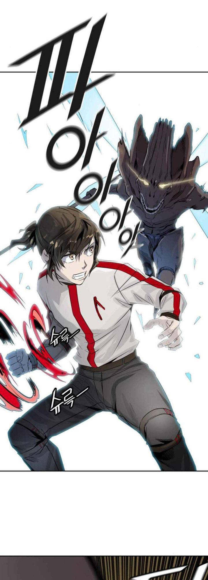 Tower Of God 489 42