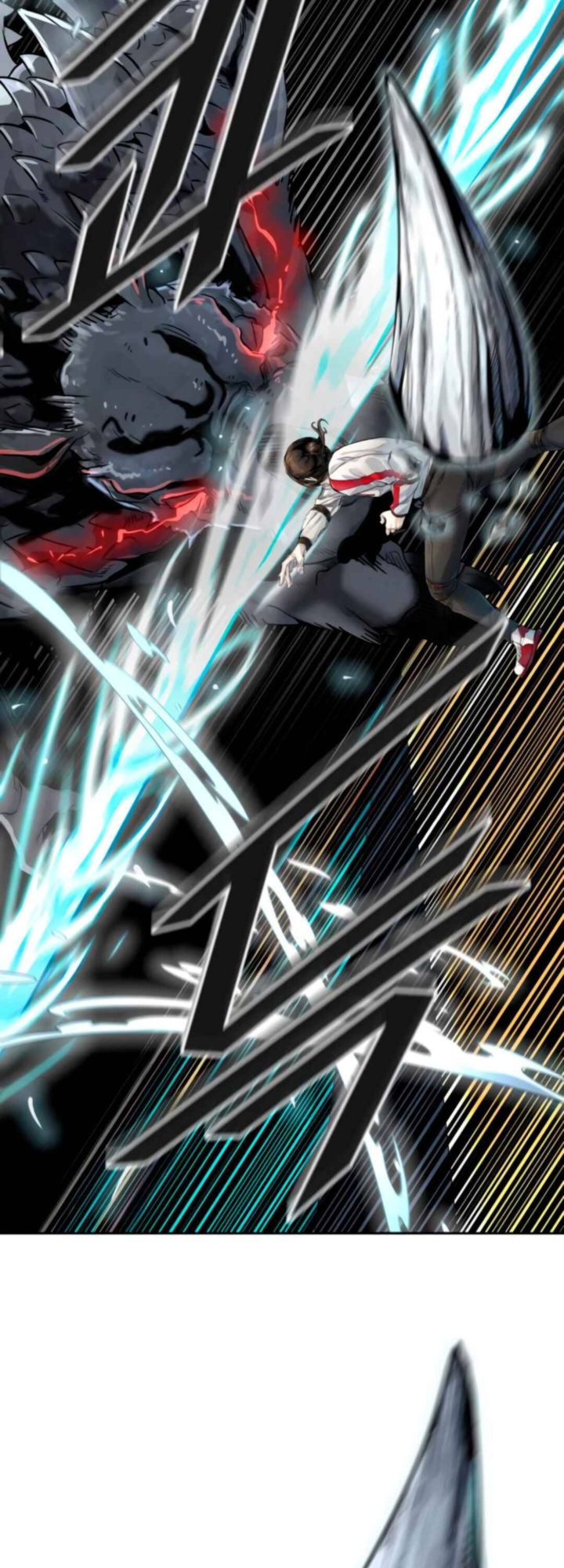 Tower Of God 494 118
