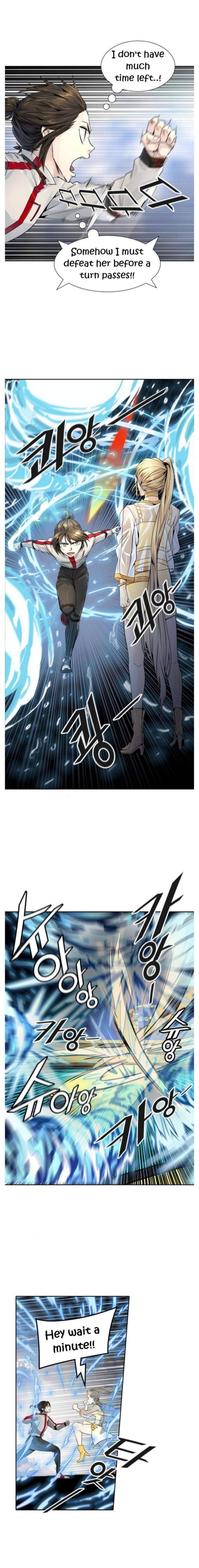 Tower Of God 495 24