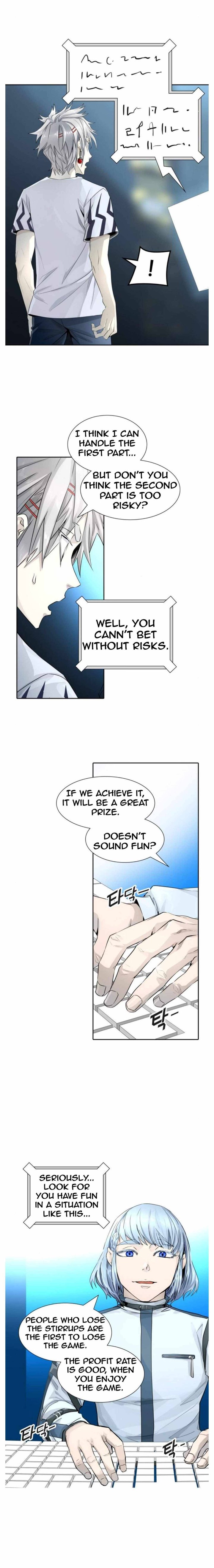 Tower Of God 500 33