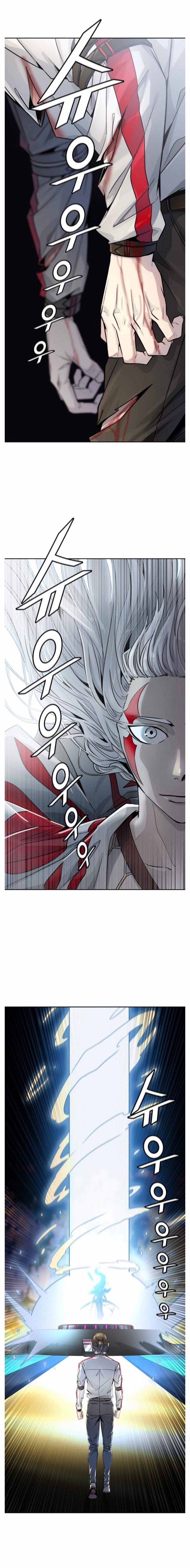 Tower Of God 504 9