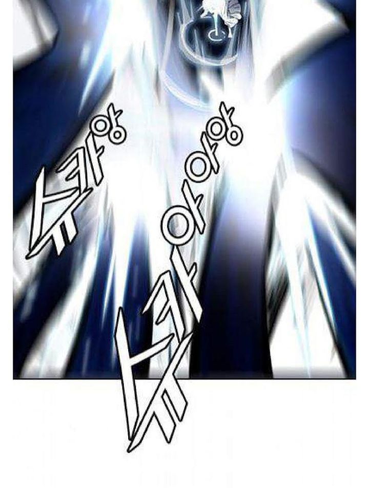 Tower Of God 508 169