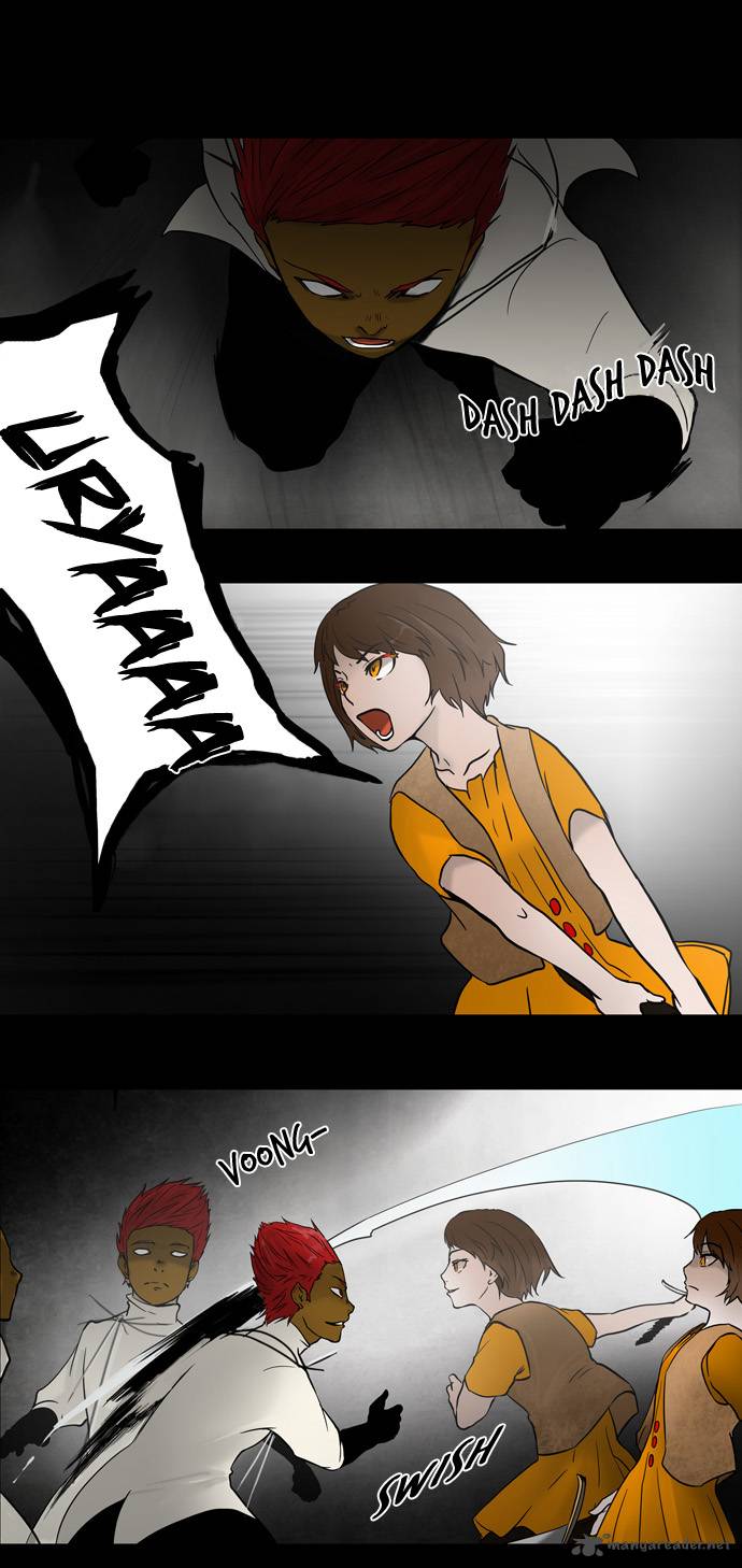 Tower Of God 51 2