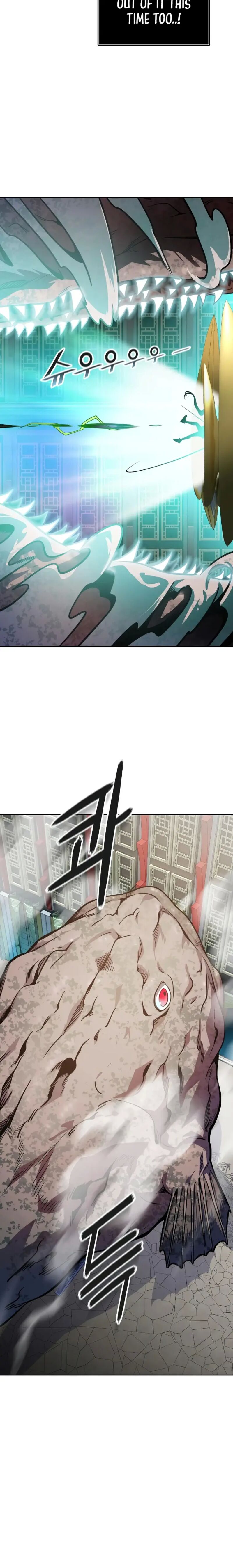 Tower Of God 572 40