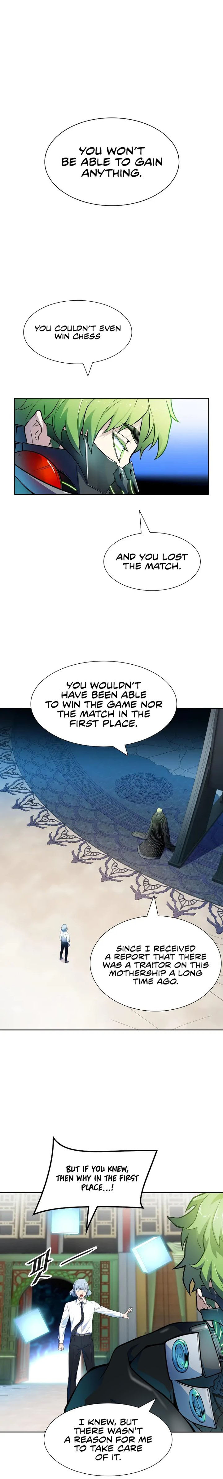 Tower Of God 573 3