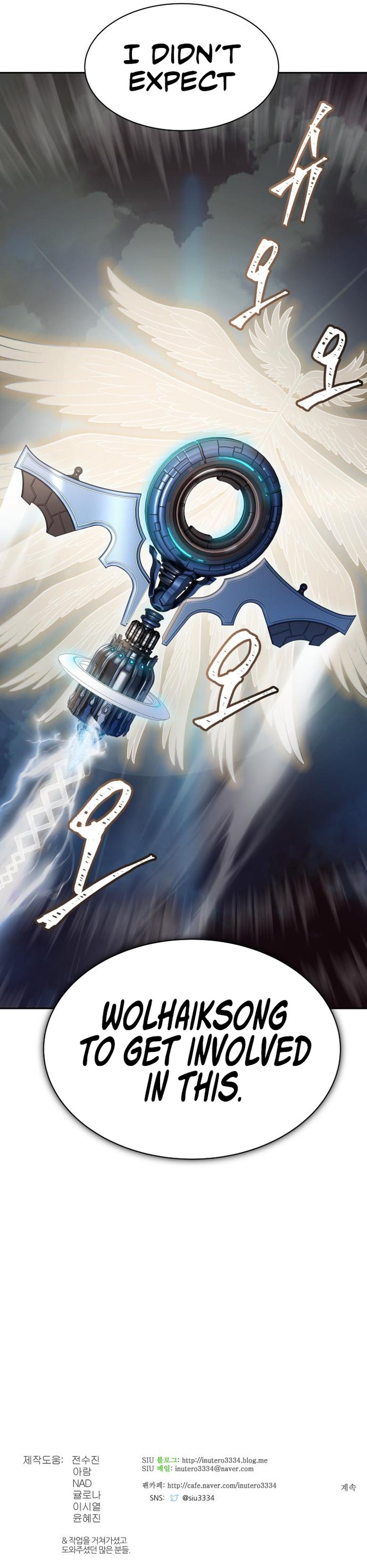 Tower Of God 596 16