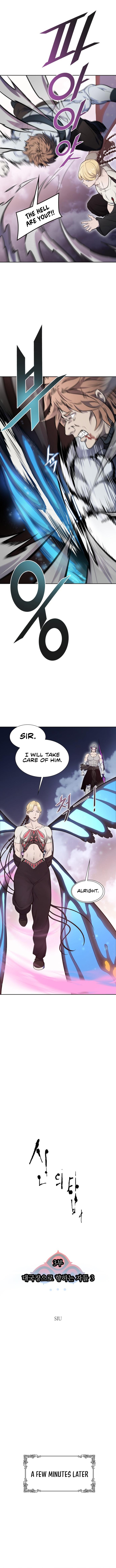 Tower Of God 596 3