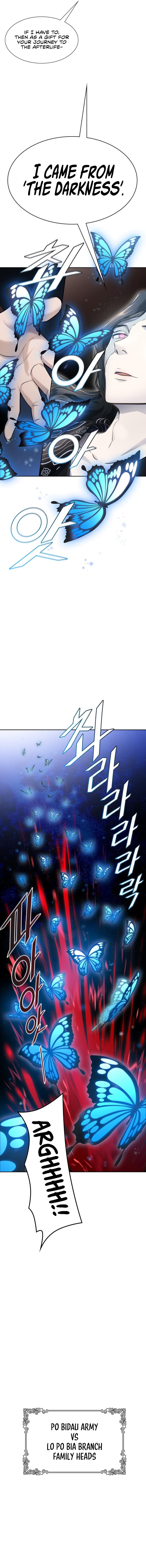 Tower Of God 596 5