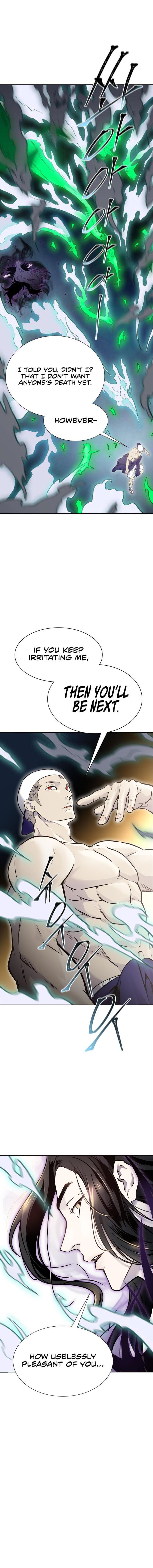 Tower Of God 599 25