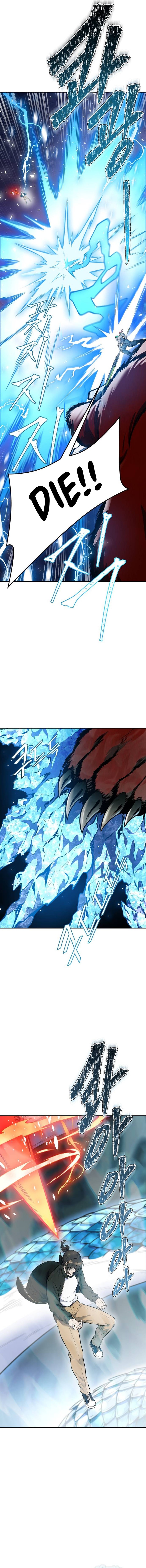 Tower Of God 610 14