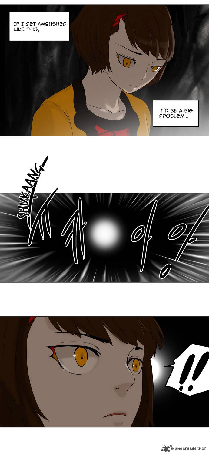 Tower Of God 64 13