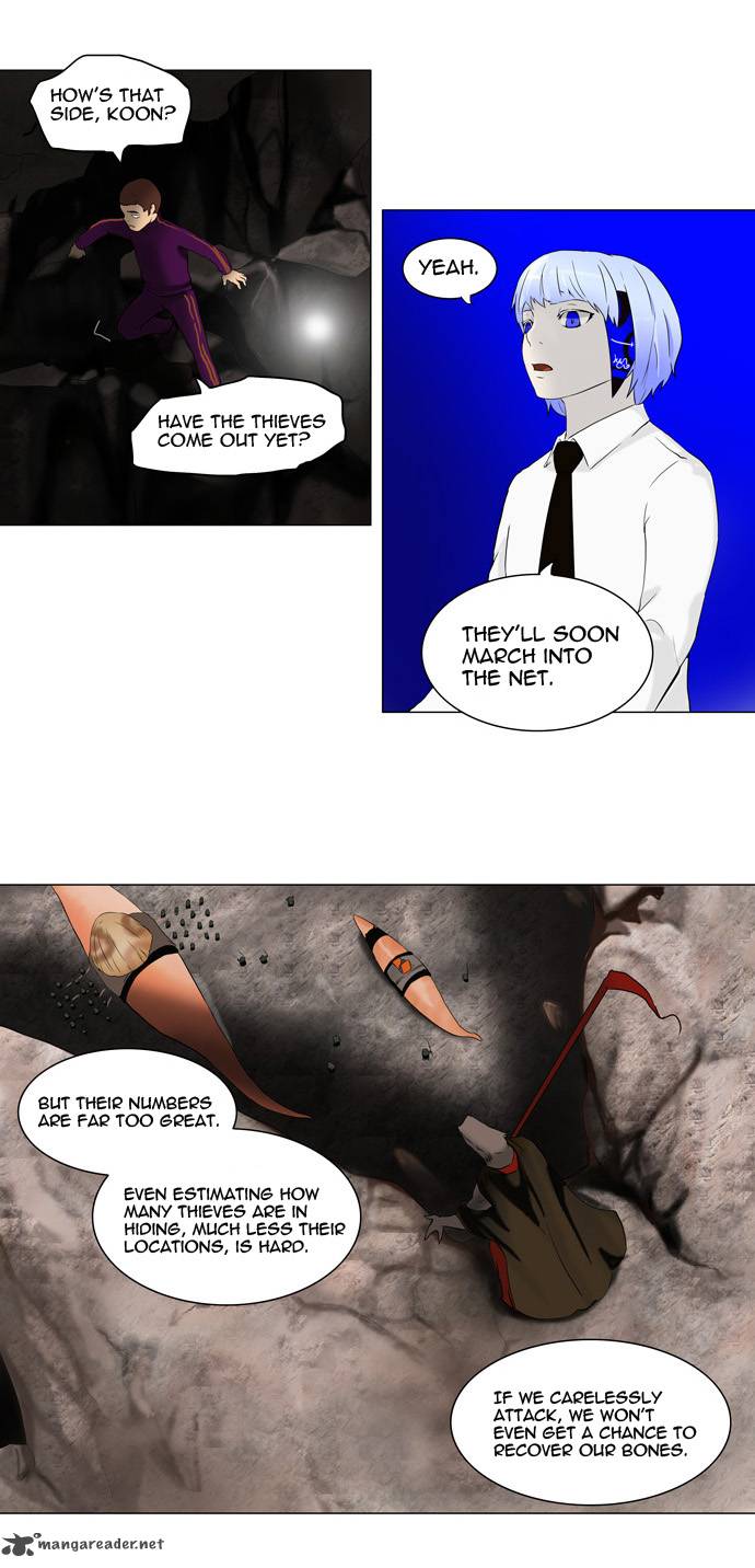 Tower Of God 65 3
