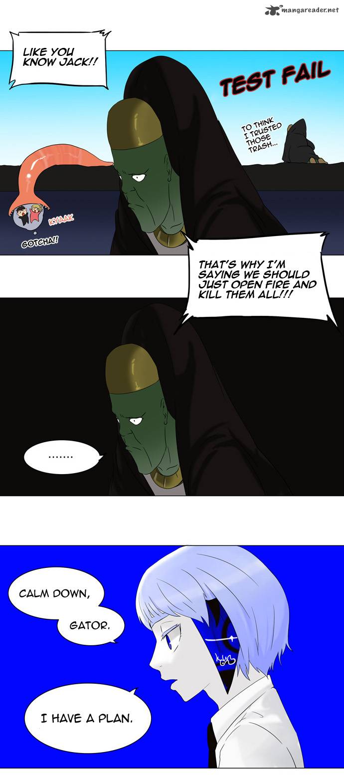 Tower Of God 66 11