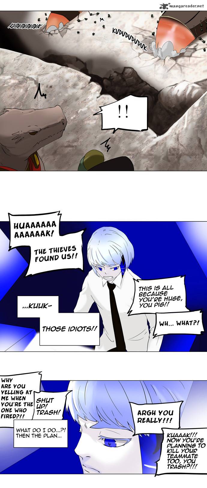 Tower Of God 66 15