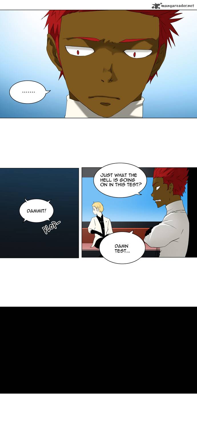 Tower Of God 70 2