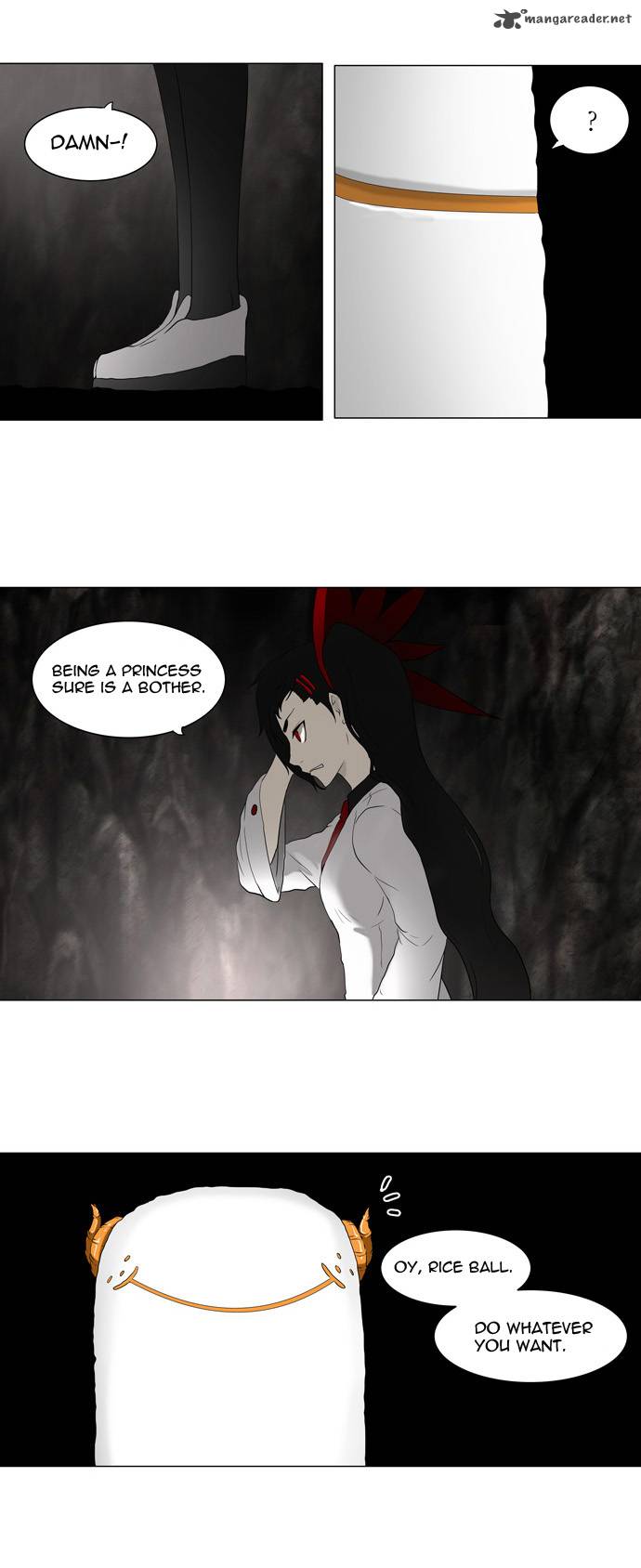 Tower Of God 71 24
