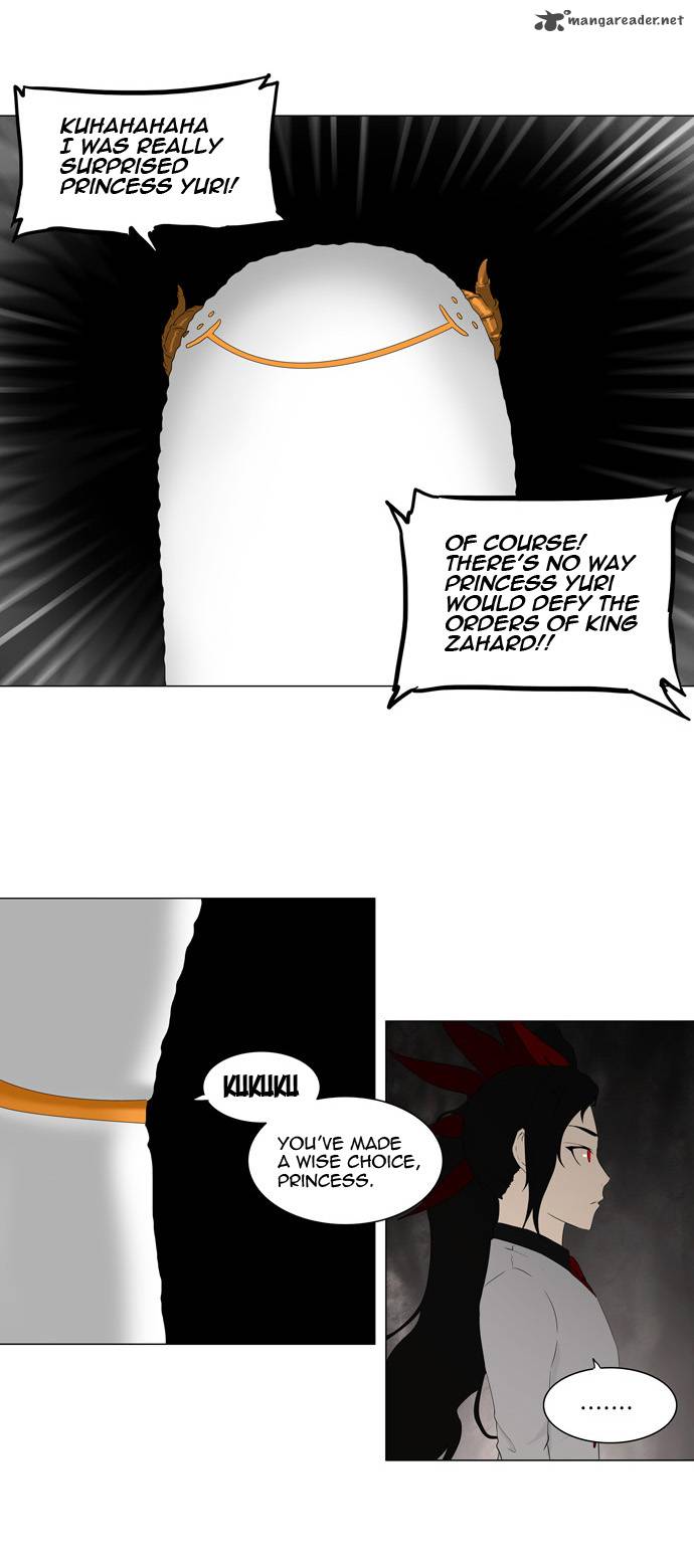 Tower Of God 71 27