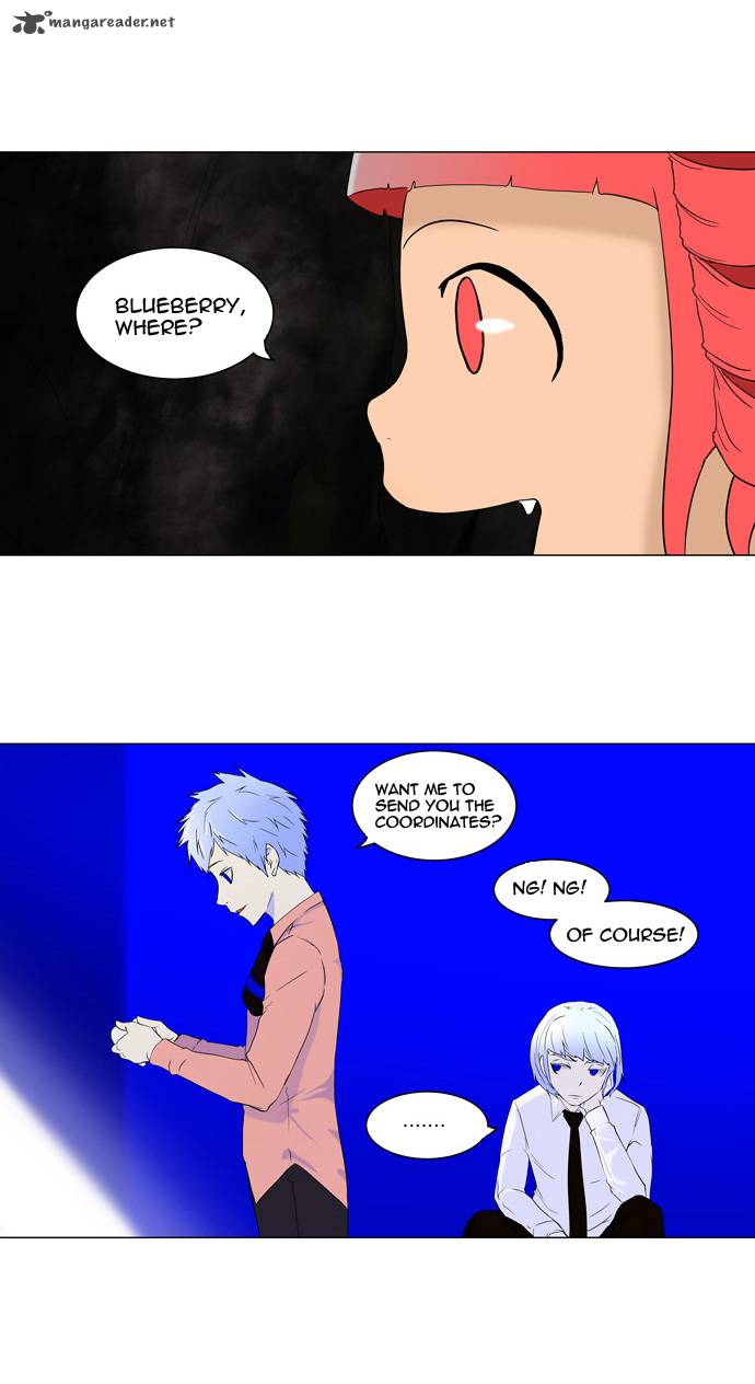 Tower Of God 71 7