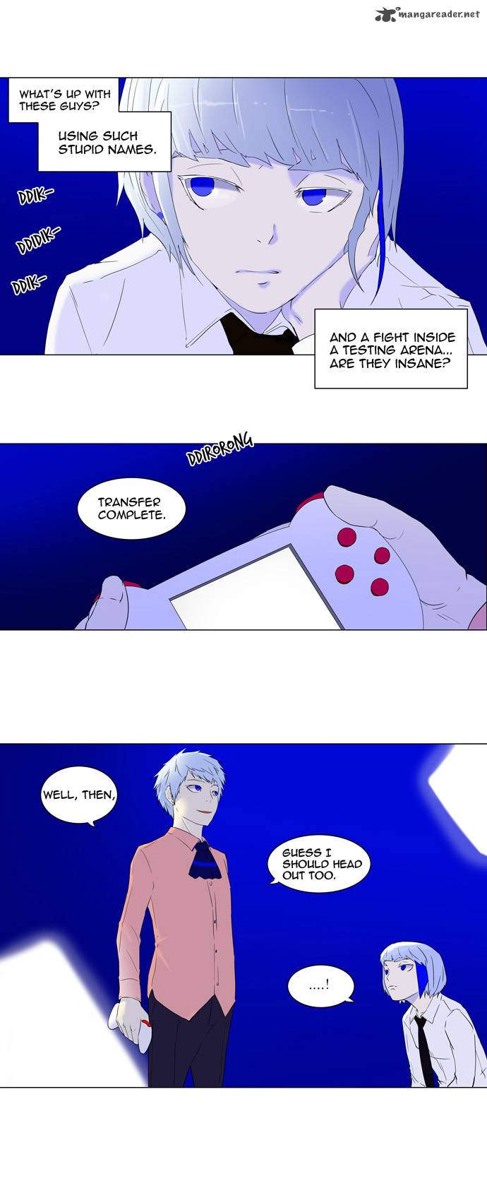Tower Of God 71 8
