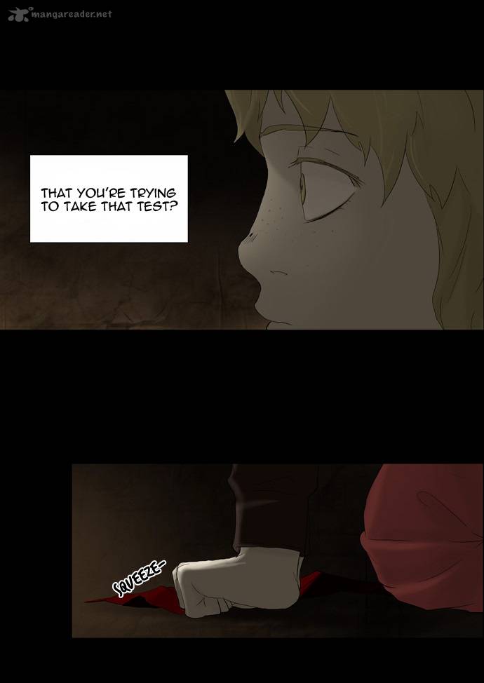Tower Of God 76 47