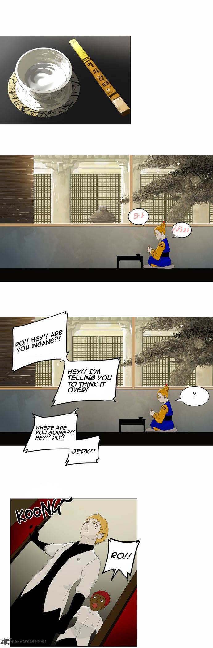 Tower Of God 78 8