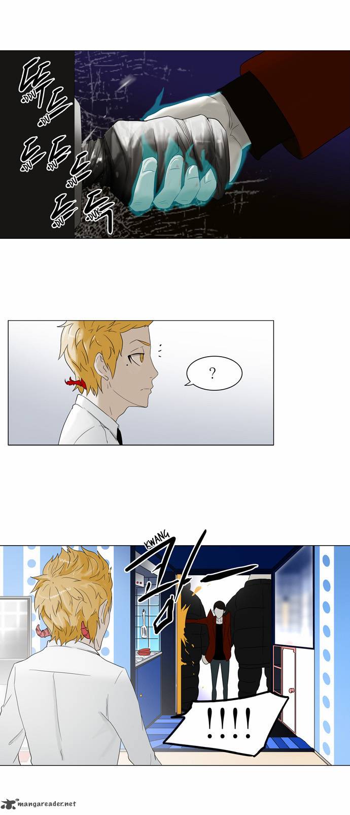 Tower Of God 81 12