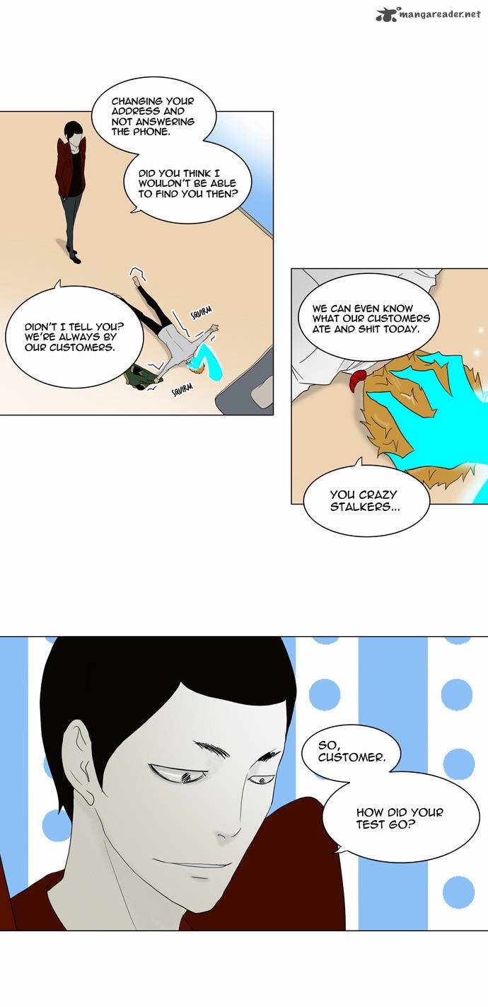 Tower Of God 81 15