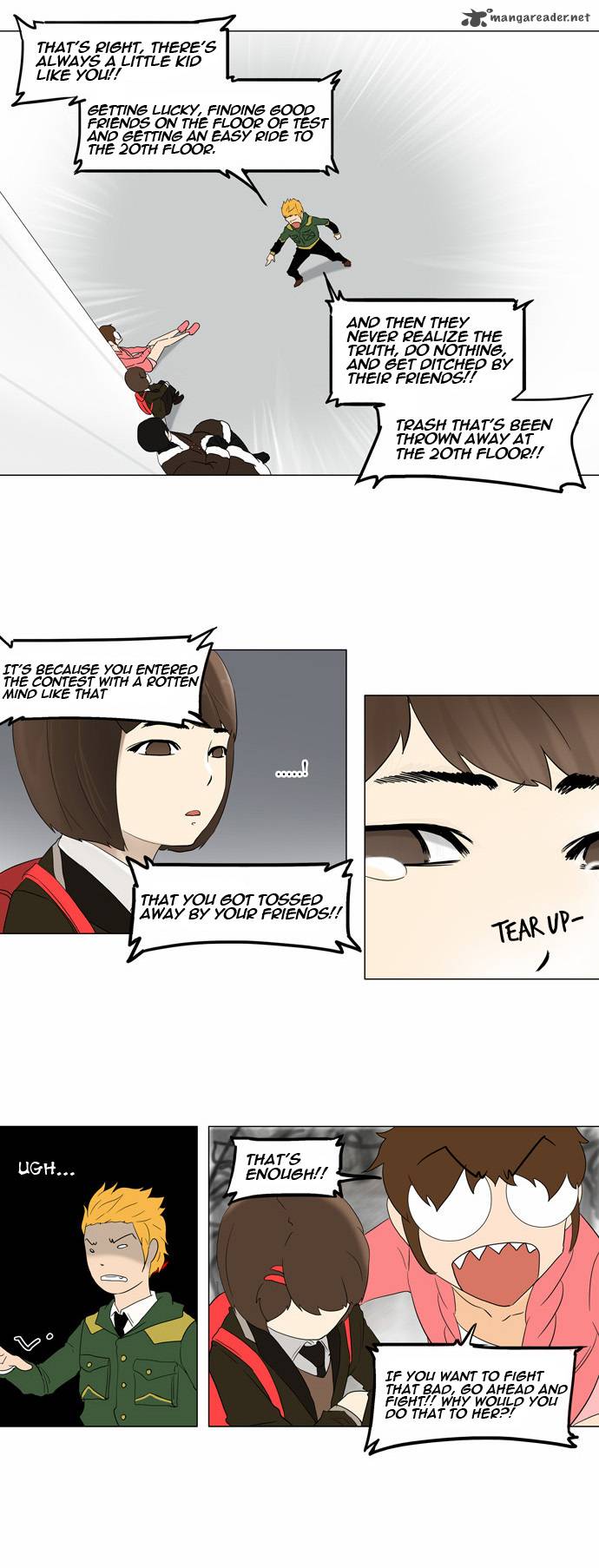 Tower Of God 82 20