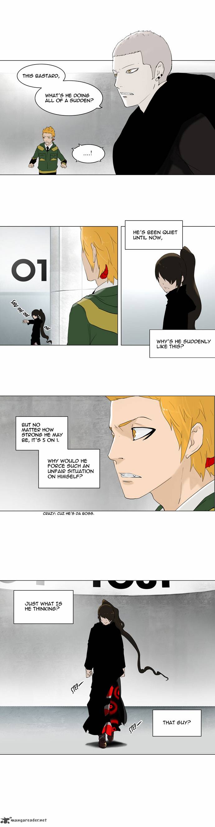 Tower Of God 83 5
