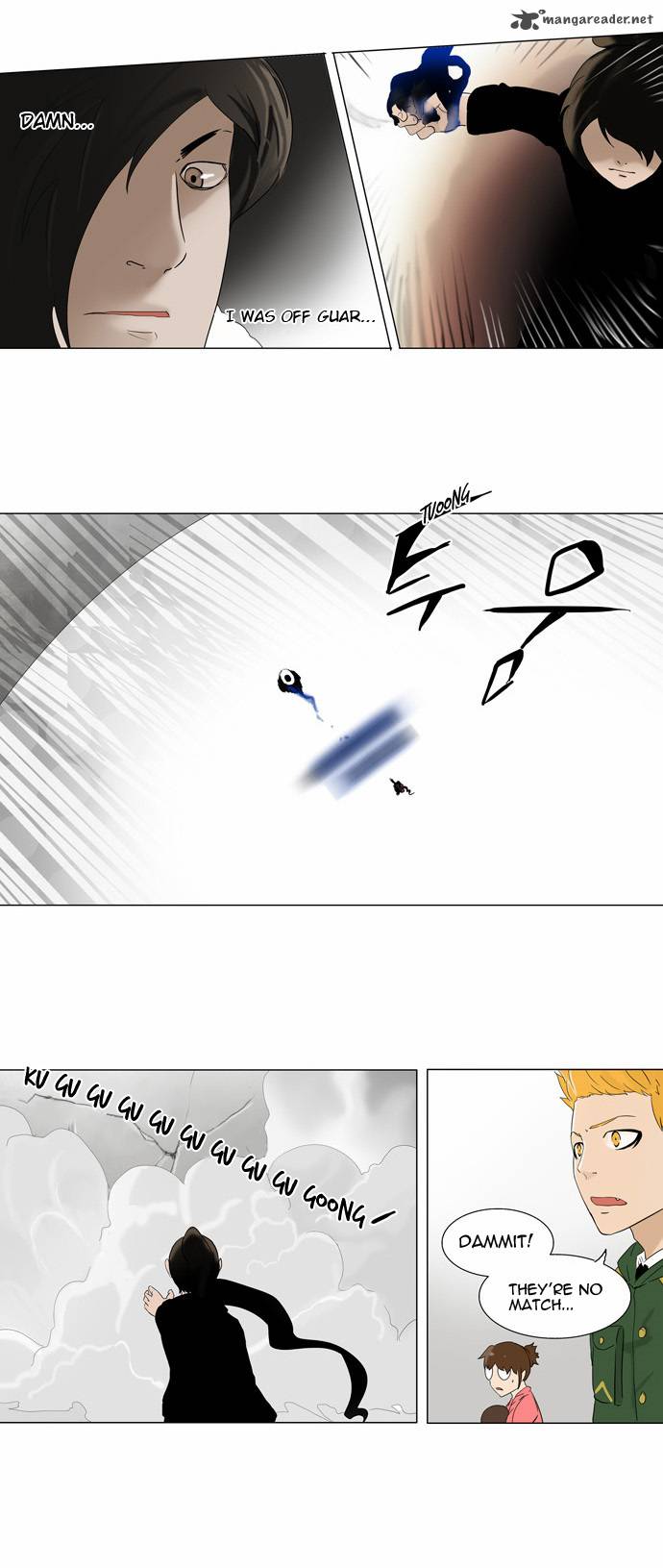 Tower Of God 84 13