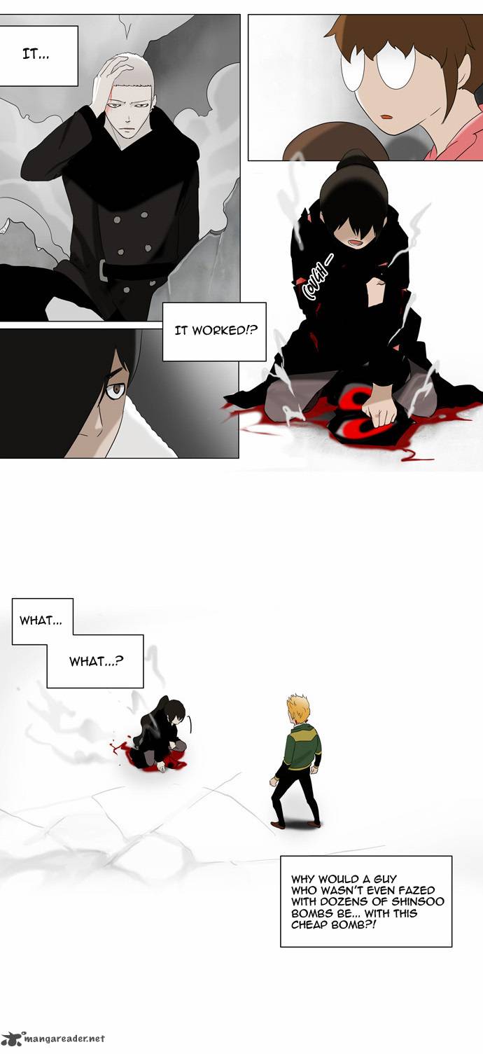 Tower Of God 84 22