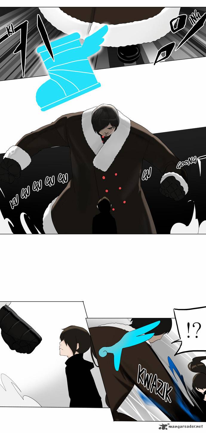 Tower Of God 84 6