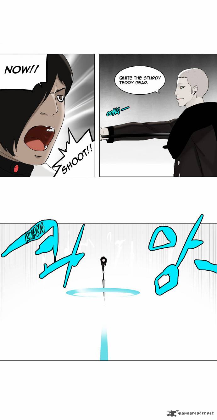 Tower Of God 84 8